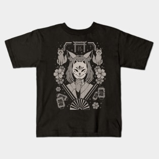 Kitsune Mask - Cool Aesthetic Fox Girl Yokai Japanese  Gift Kids T-Shirt